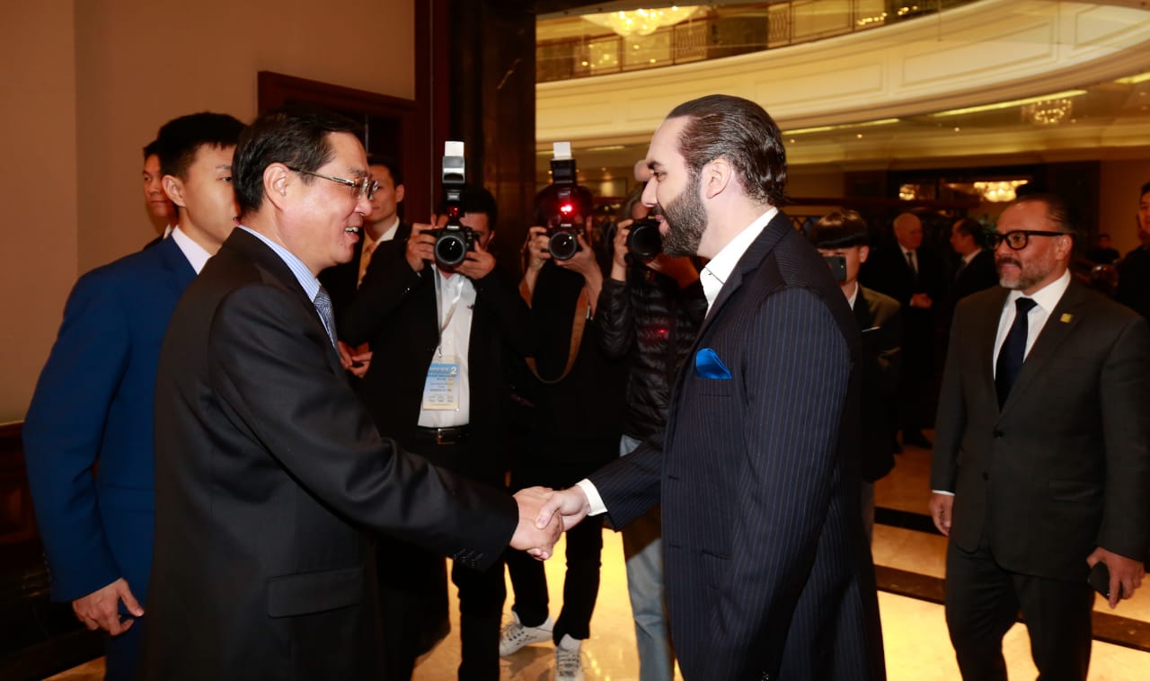 Presidente Bukele se reúne con el Consejo de Promoción de Comercio Internacional de Shanghái para atraer inversión presidente-bukele-se-reune-con-el-consejo-de-promocion-de-comercio-internacional-de-shanghai-para-atraer-inversion