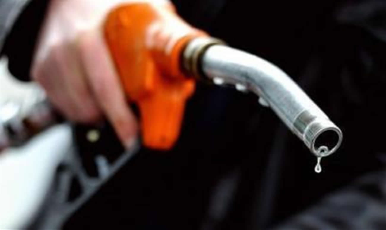 minec-anuncia-reduccion-considerable-en-los-precios-del-combustible