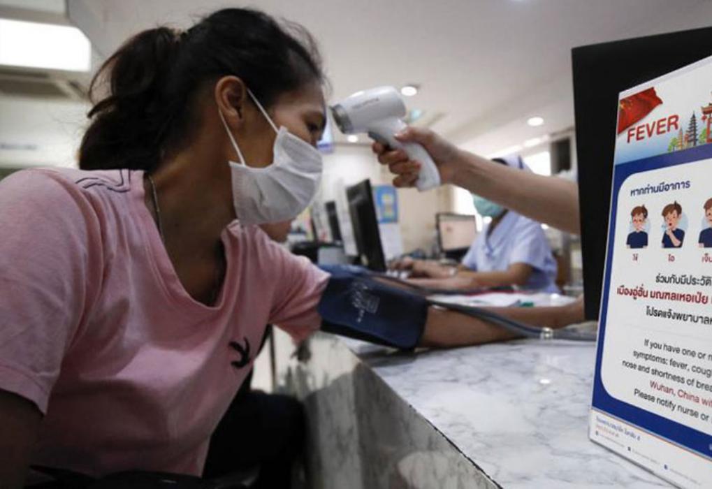 OPS reclama de nuevo a Nicaragua por ocultar datos reales sobre el coronavirus ops-vuelve-a-reclamar-a-nicaragua-por-ocultar-datos-reales-sobre-el-coronavirus