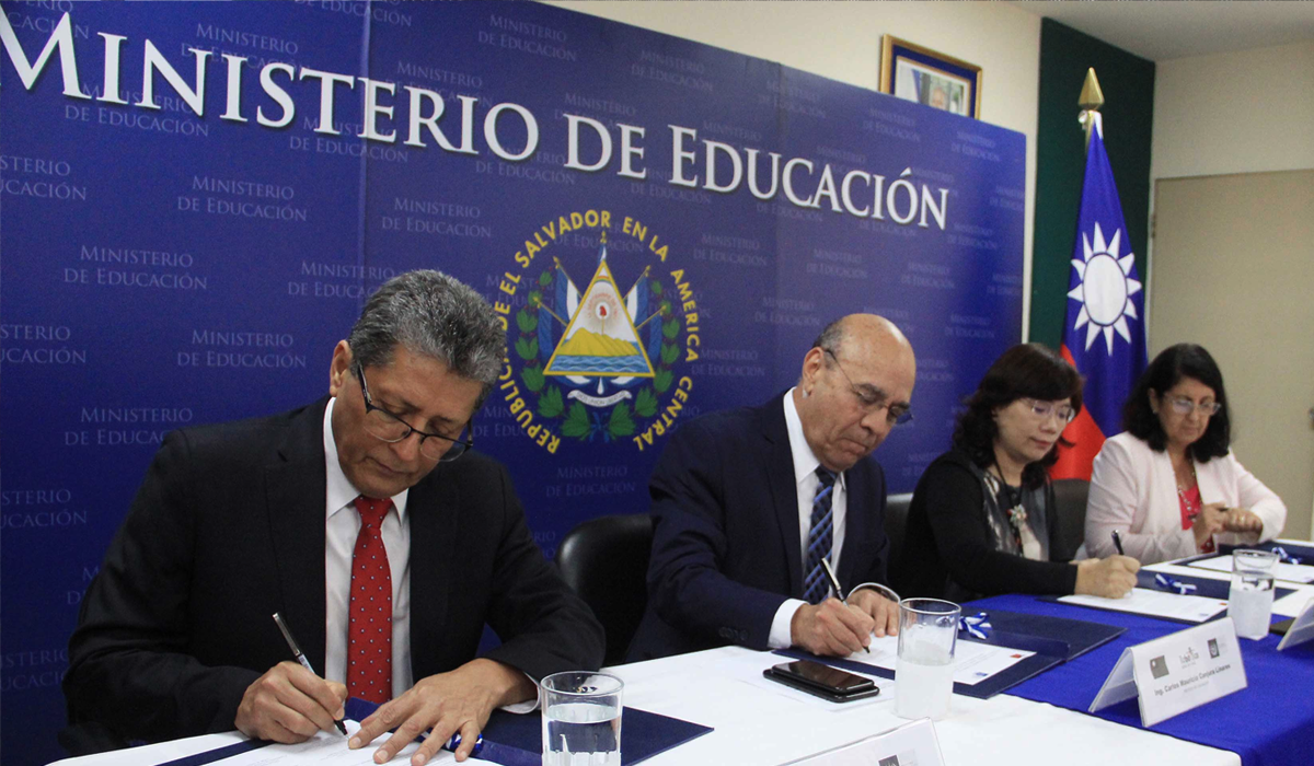 Gobierno no paga internet en Ministerio de Educación y servicio es suspendido a escala nacional gobierno-no-paga-internet-en-ministerio-de-educacion-y-servicio-es-suspendido-a-escala-nacional