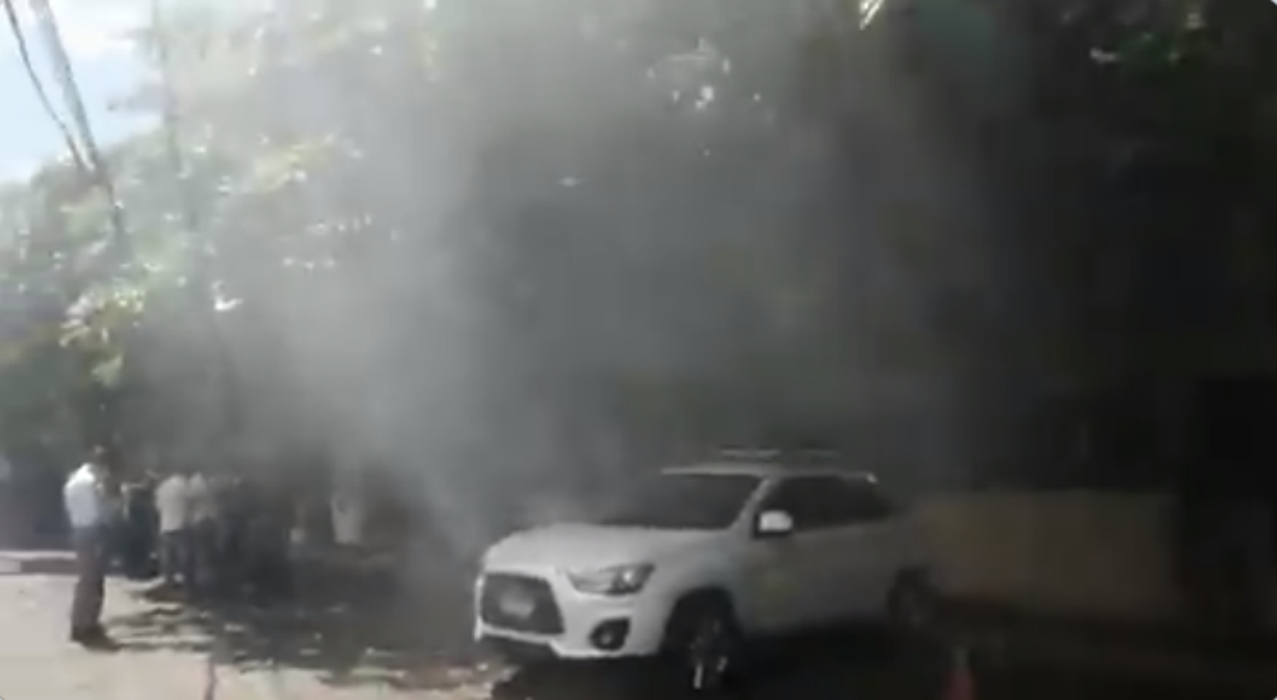 Reportan conato de incendio en oficinas del FMLN, ubicadas en edificio anexo de la Asamblea reportan-conato-de-incendio-en-oficinas-del-fmln-ubicadas-en-edificio-anexo-de-la-asamblea